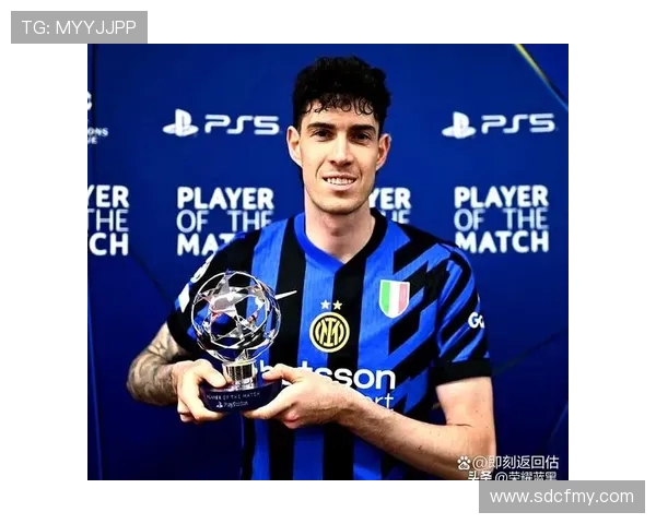 巴斯托尼：因扎吉体系后场出球核心解析