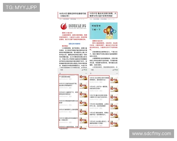 摩洛哥队冲击更高目标最大优势分析 摩洛哥队冲击更高目标最大优势分析